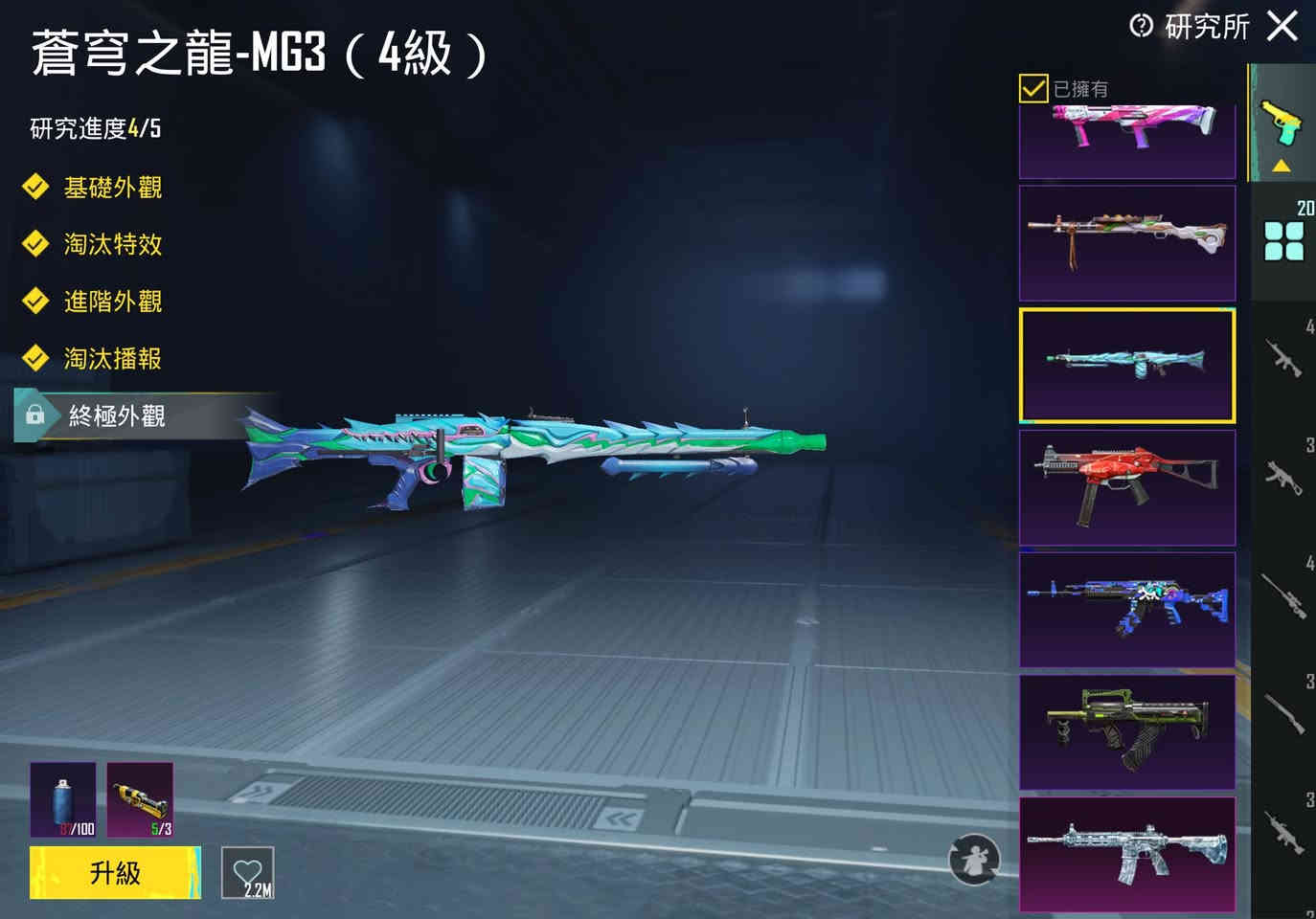 سلام عليكم حساب لا بيع بي خمسه قطع مال تتطوير يعني بعد ثنين قطع وطور الفور ماكس مكاني بغداد مدينته الصدر السعر 180 الرقم ***********
