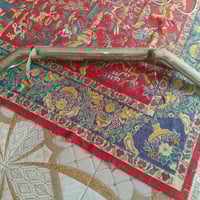 دراع سركس • للبيع • ذي قار