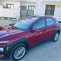 كونا فول • ٢٠٢١ • بغداد