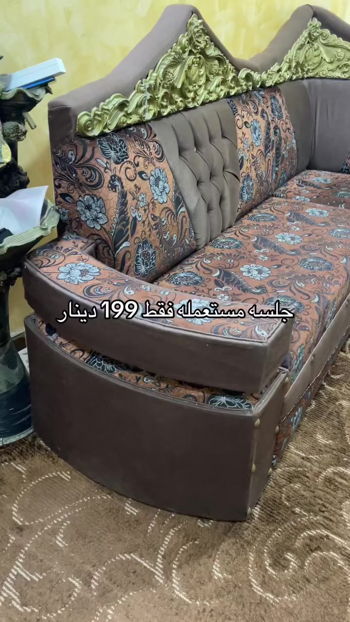 جلسه خليجي مستعمل بحاله جيده ١٨ مقعد فقط ٢٠٠ دينار لطلب 0775680812 لا أتابع تعليقات لتواصل عبر الهاتف معرض الكساسبه لجميع انواع الأثاث


**إذا كنت صاحب هذا الإعلان وتريد حذفه لأي سبب، رجاءا أرسل رسالة إلى الدعم الفني**