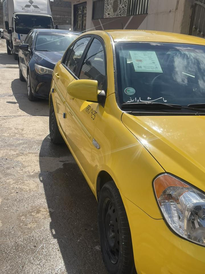 سلام عليكم كير محرم مابيهم شي رقم نينوه مسطره تستلم***********❤️*********** سعر منسب
عل اتصال
