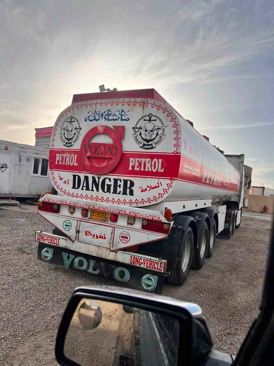 سلام عليكم ورحمة وبركاته عل بركة الله 
فالفو شخاطه سنكل امامي 52طن موديل 2001 حجمه 460 دبل قمارة  تانكي دبل تاير قماره صبغ عام أوربي 
سنوية ساقط طوناج جي بي س كامل تانكي سبرنك كير 3/3 رقم اربيل سياره جاهزة لشغل تحويل ثاني يوم الاستفسار عل ارقام 

***********
***********
مكان معرض كركوك مفرق شوان مقابيل كبان اربيل كركوك
