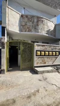 اللهم صلي على محمد وآل محمد  بيت للبيع مساحه 120 متر وجه 7  نزال 17 طا...