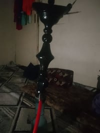 نركيلة كاملة • مطبوعه إنجليزي • باب أول