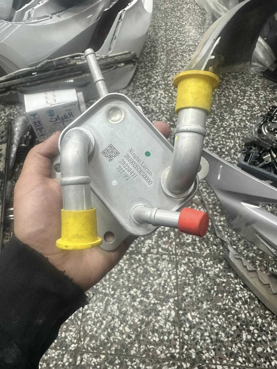 اداوت احتياطيه سينا ٢٠٢١-٢٠٢٥
كافه ادوات الاحتياطيه 

***********

***********
