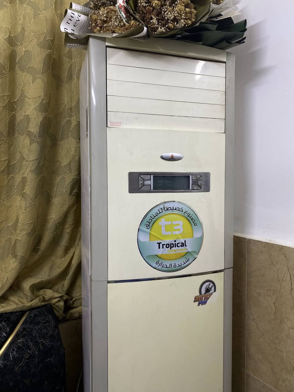 السلام عليكم سبلت نظيف اريد ابيعة يشتغل مابي اي عطل


**إذا كنت صاحب هذا الإعلان وتريد حذفه لأي سبب، رجاءا أرسل رسالة إلى الدعم الفني**