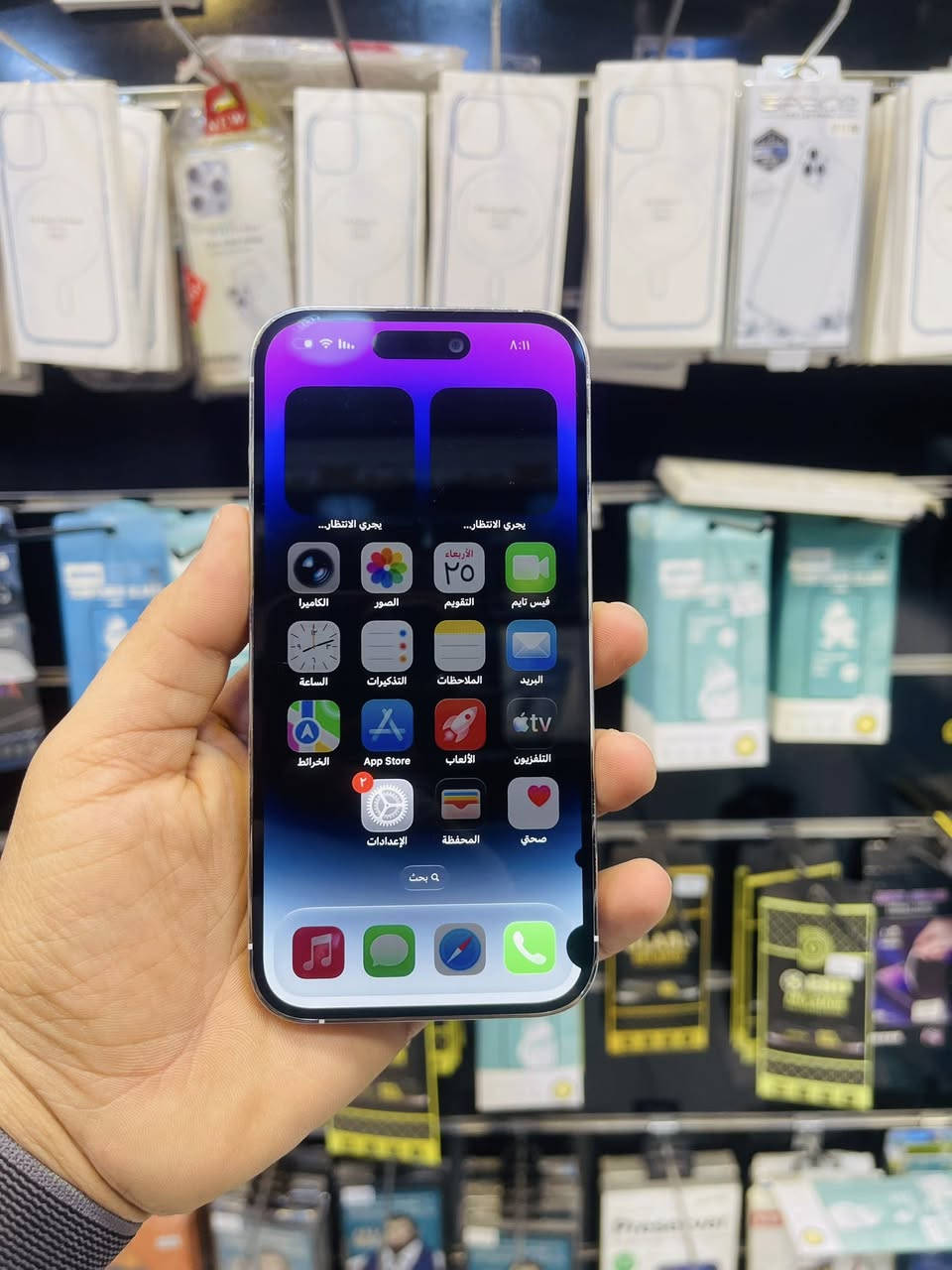 السلام عليكم للبيع
iPhone 14 pro برو فقط 
ذاكره 256 
بطاريه 100‎%‎ مبدله اصليه 
نموذج M ماستر A/AA
نضافه 90‎%‎ لون ابيض  الجهاز كله شغال فقط بيه هذا السواد الي ب الشاشه ب الطرف ب الوضع الداكن ممبين وابد ممأثر عليه لمسه استخدمه كله شغال مابيه اي خلل السعر قفل 390 الف من الاخير مكاني بغداد مدينه الصدر رقمي ***********
