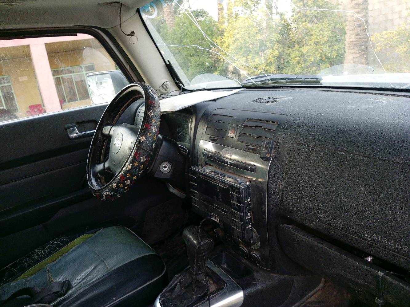 بغداد الدوراه 