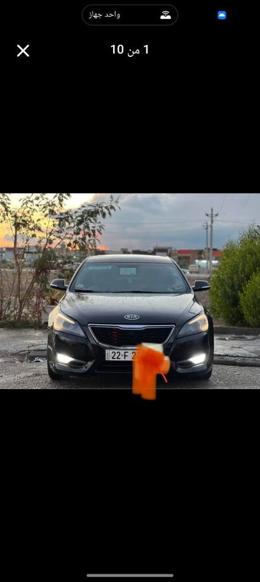 2011 وارد خليجي
90 
***********
