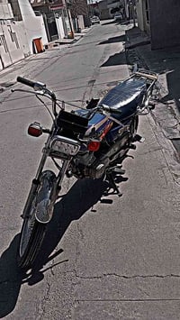 نامیبرو • ٢٠٢٠ • كركوك