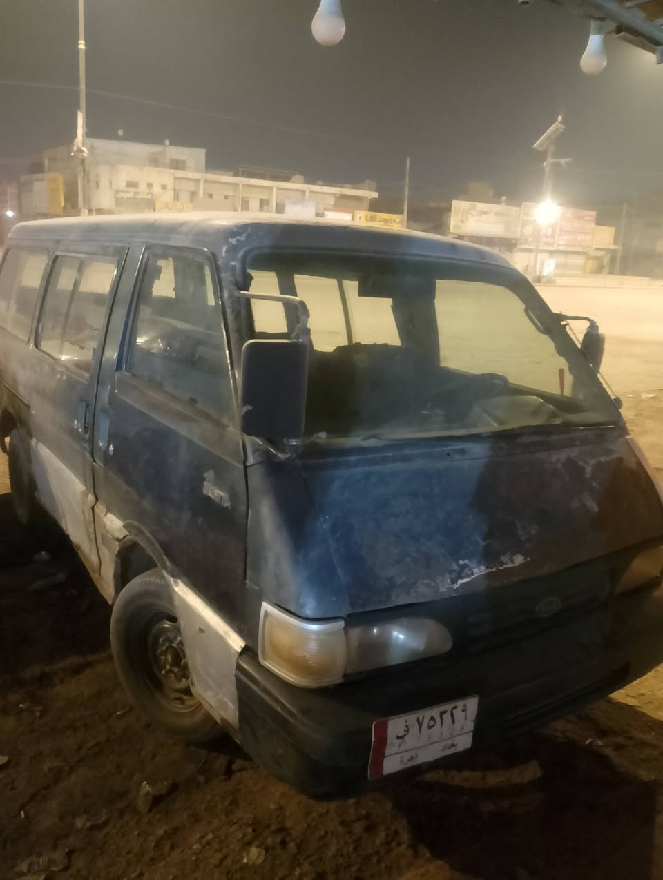 سلام عليكم كيه 1995 موديل
السيارة جاهز من كل شي رقم بغداد الماني السعر 17 وبيها مجال 
ابيع هيج راعيهاا موجود استفسار اتصال ع الرقم 
*********** مكاني حله مركز مدينه
