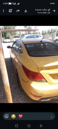 اكسنت للبيع رقم بغداد موديل ١٣بسمي سعر ٧٠ مكان بغداد راشديه  تصال٠٧٧٢٤...