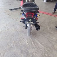 سونك • ٢٠٢٤ • اوراق كامله