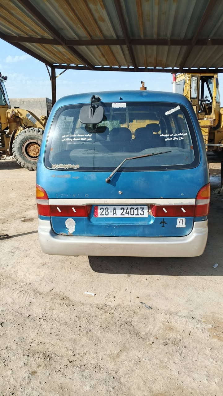 سلام عليكم
كيه بريجو للبيع 
مديل 97لغايه 2030بسمي
سياره بلاديه مابيه صبغ 
شواصي مصلحات درجه اولى
السعر 60وبيه مجال إستفسار ***********
