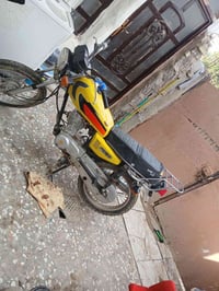 امتياز موديل ٢٣ • أوراق أصلية • حله شارع ٨٠