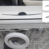 سبلت نضيفه • كبل موصل • حي الكرامه