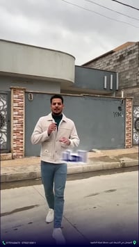 حي الشيماء الموصل • ٢٠٠م • غرفتين