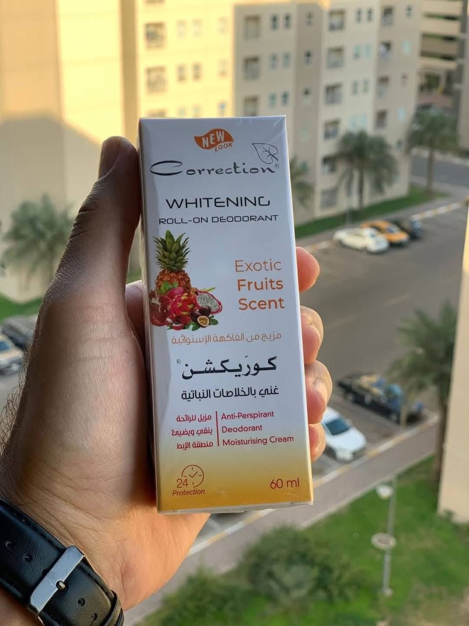 كن جميلًا… فالنظافة أول علامات الجمال
قطع اخيرة من افضل انواع مانع التعرق

الاصلي 💯💯💯💯


**إذا كنت صاحب هذا الإعلان وتريد حذفه لأي سبب، رجاءا أرسل رسالة إلى الدعم الفني**