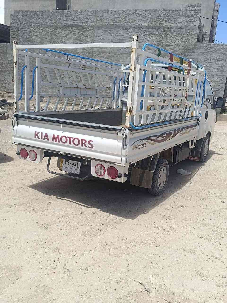 كيه عموشه موديل 2020 سياره جهازه تبريد كير محرك صدر محرك 2700 بيه طخه بل باب ودوسه مكان سياره تكريت
***********
كيه عموشه موديل 2020 سياره جهازه تبريد كير محرك صدر محرك 2700 بيه طخه بل باب ودوسه مكان سياره تكريت
