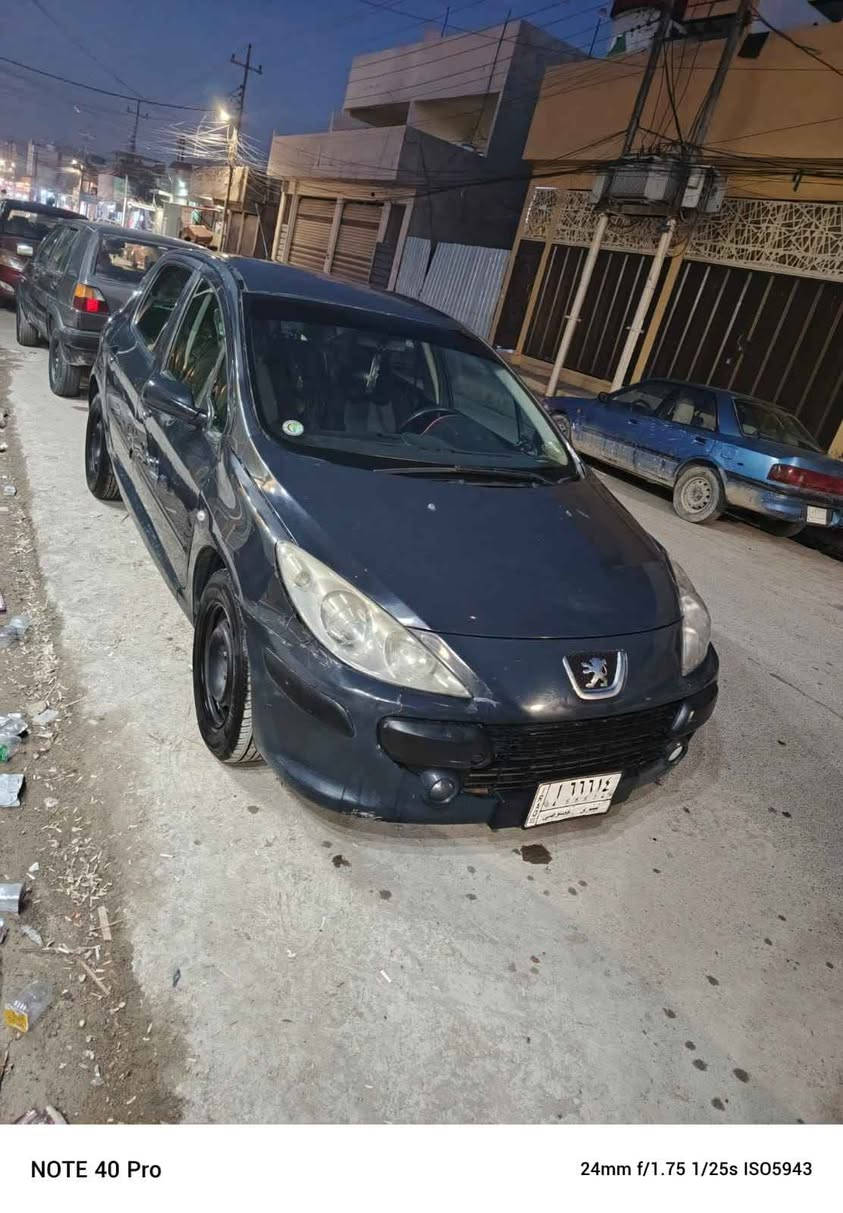 كير توماتيك محرك وكير شرط بيها ملاحظات صبغ  رقم نينوئ العنوان موصل 
***********
***********
التواصل علئ رقم غير متواجد علئ فيس Singapore
