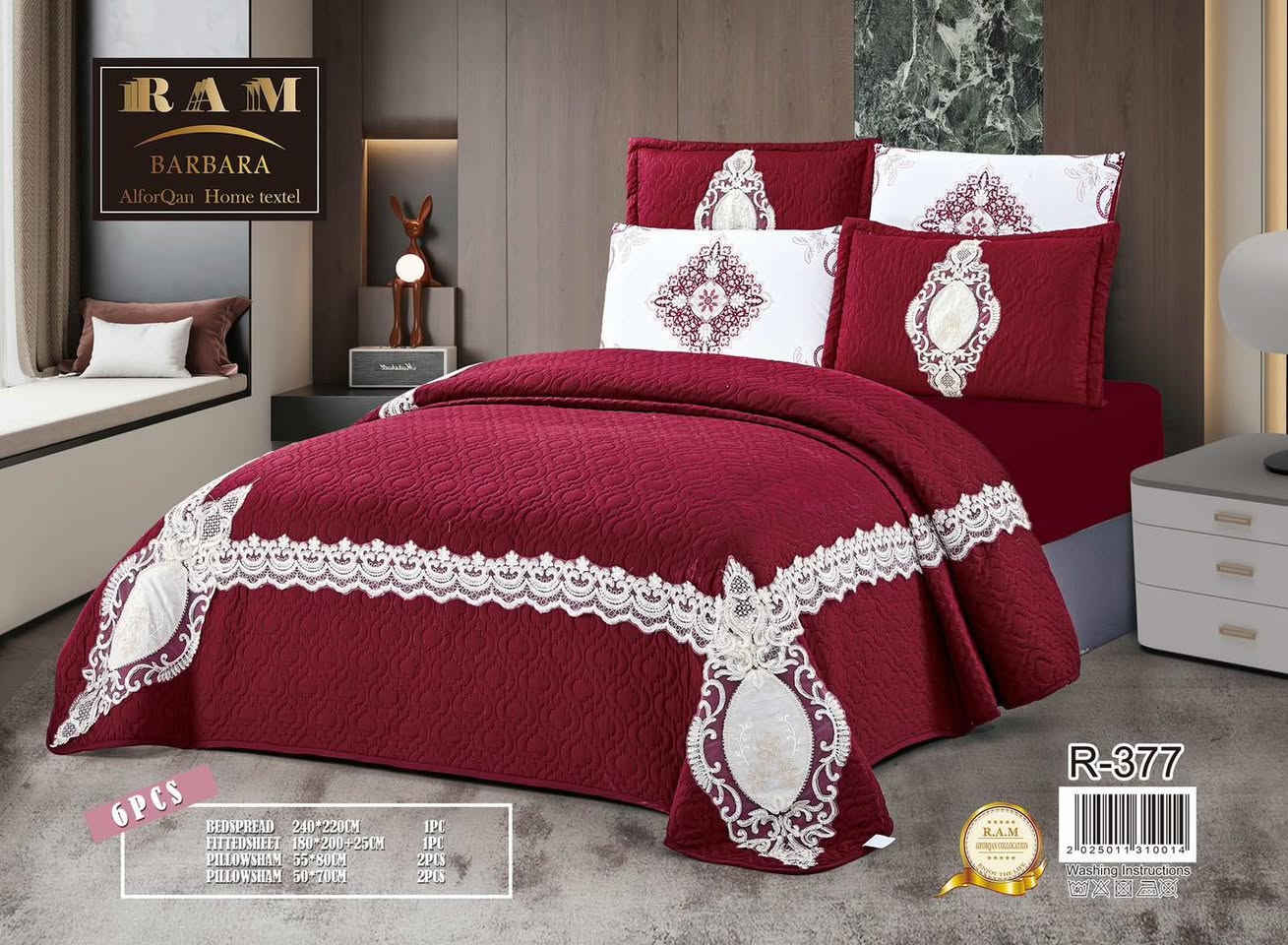 ويه مفروشات زيد الهيتي الصيف 2026 كلشي جديد وروعه 

فرشه مقرنص نفرين خامه قطن 100‎%‎ والوان ثابته وبداعه 

قياس كبير فخامه وروعه 🙅🏼🙅🏼🙅🏼🙅🏼🙅🏼🙅🏼🙅🏼🙅🏼

تتوفر خدمه توصيل الى جميع محافظات العراق 🚕🚕🚕

العنوان الانبار هيت شارع الجري مجاور نافوره الجري


**إذا كنت صاحب هذا الإعلان وتريد حذفه لأي سبب، رجاءا أرسل رسالة إلى الدعم الفني**