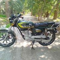 سيفان • موديل 24 • اوراق كامله