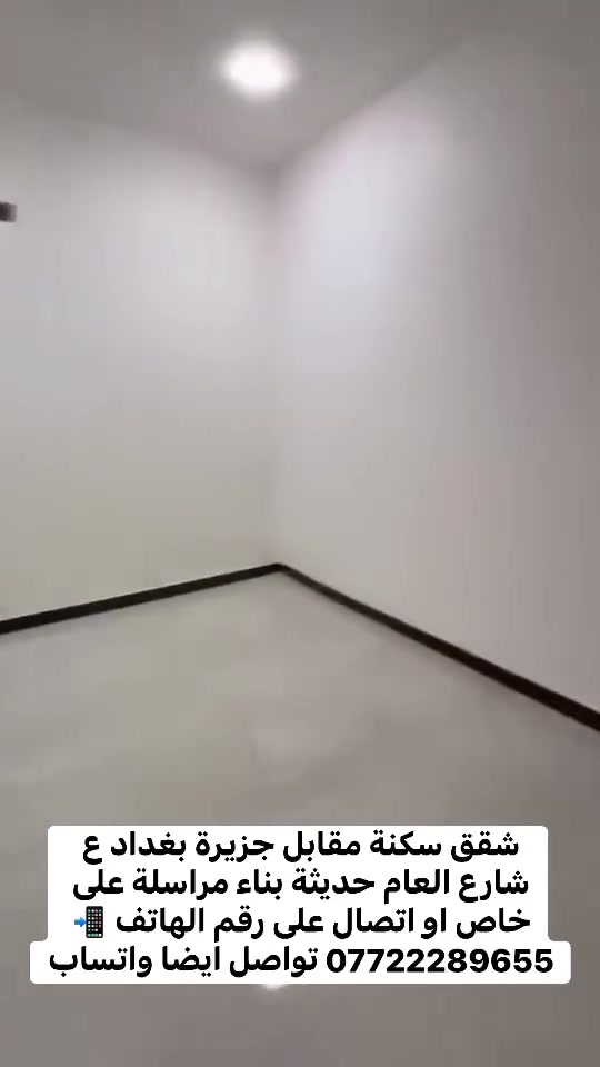 تفاصيل


**إذا كنت صاحب هذا الإعلان وتريد حذفه لأي سبب، رجاءا أرسل رسالة إلى الدعم الفني**