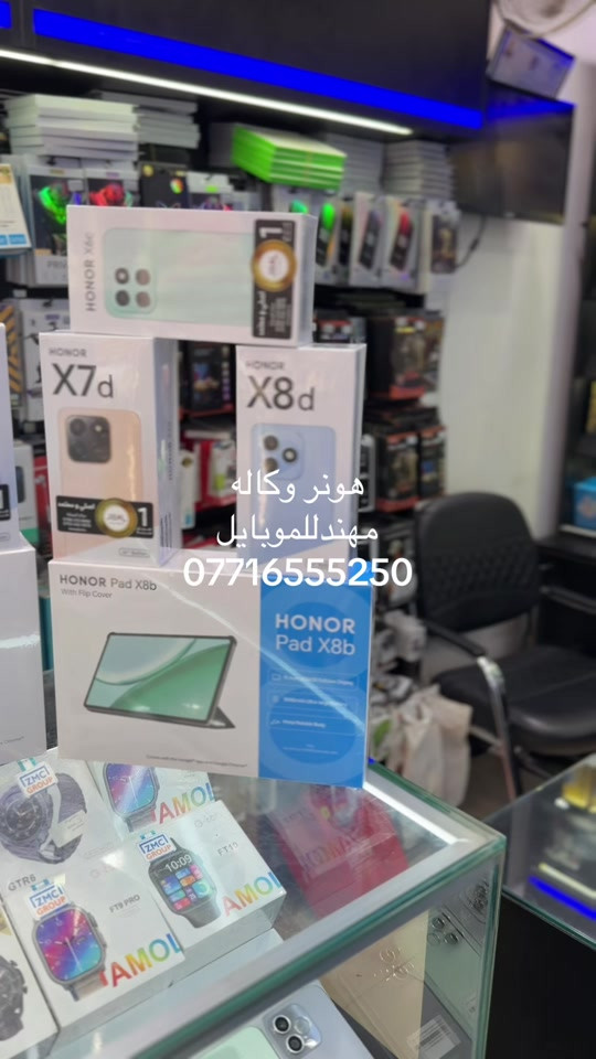 


**إذا كنت صاحب هذا الإعلان وتريد حذفه لأي سبب، رجاءا أرسل رسالة إلى الدعم الفني**