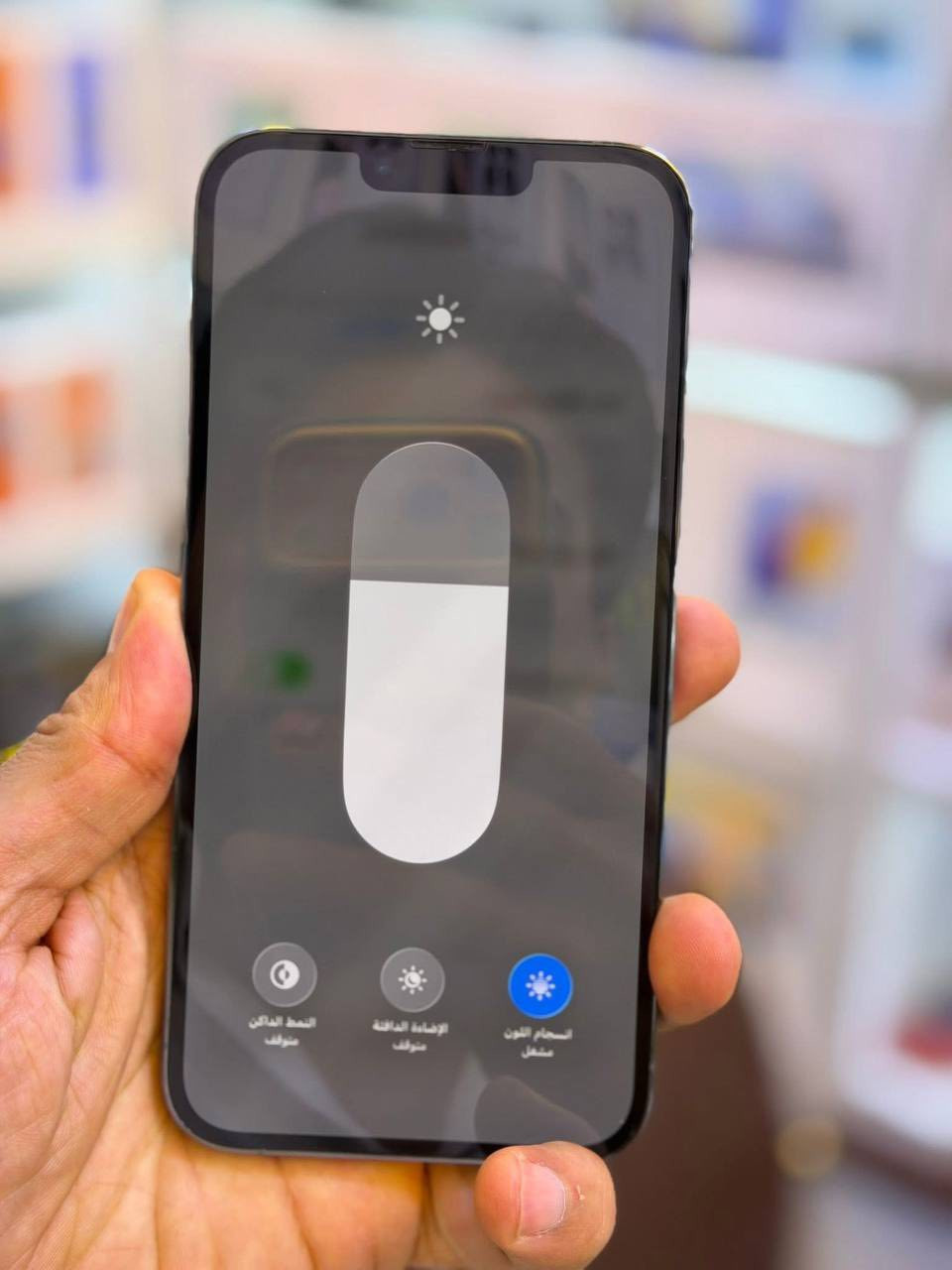 ايفون 13برو ماكس نموذج m اصلي
ذاكره 1 تيره يعني 1000 كيكه  بطاريه 92 نضافه شخط واحد مابي💯💯 جهاز لا مفتوح ولا مصلح ضمان 5 ايام وين ميعجبك افحص على حاسبه كله نورمال وتر بروف ملحقات كامله 

السعر 750 الف اقوى سعر 

العنوان بغداد البياع 

***********
