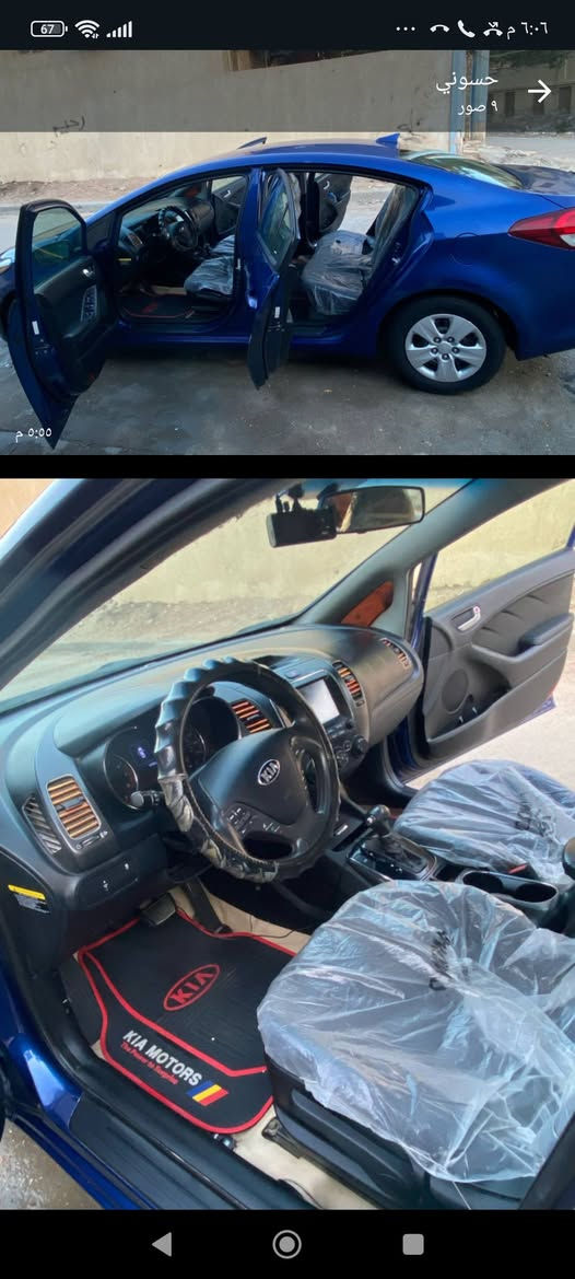 فورتي للبيع مو ديل 18 للاستفسار على الخاص او على الرقم ***********
