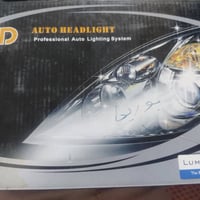 لايتات • جديدة • ثلجي
