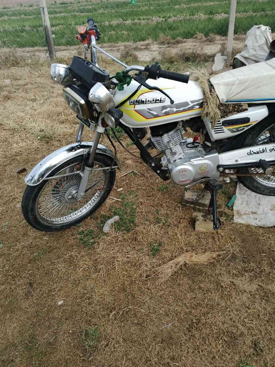 دراجة للبيع 2024
***********
