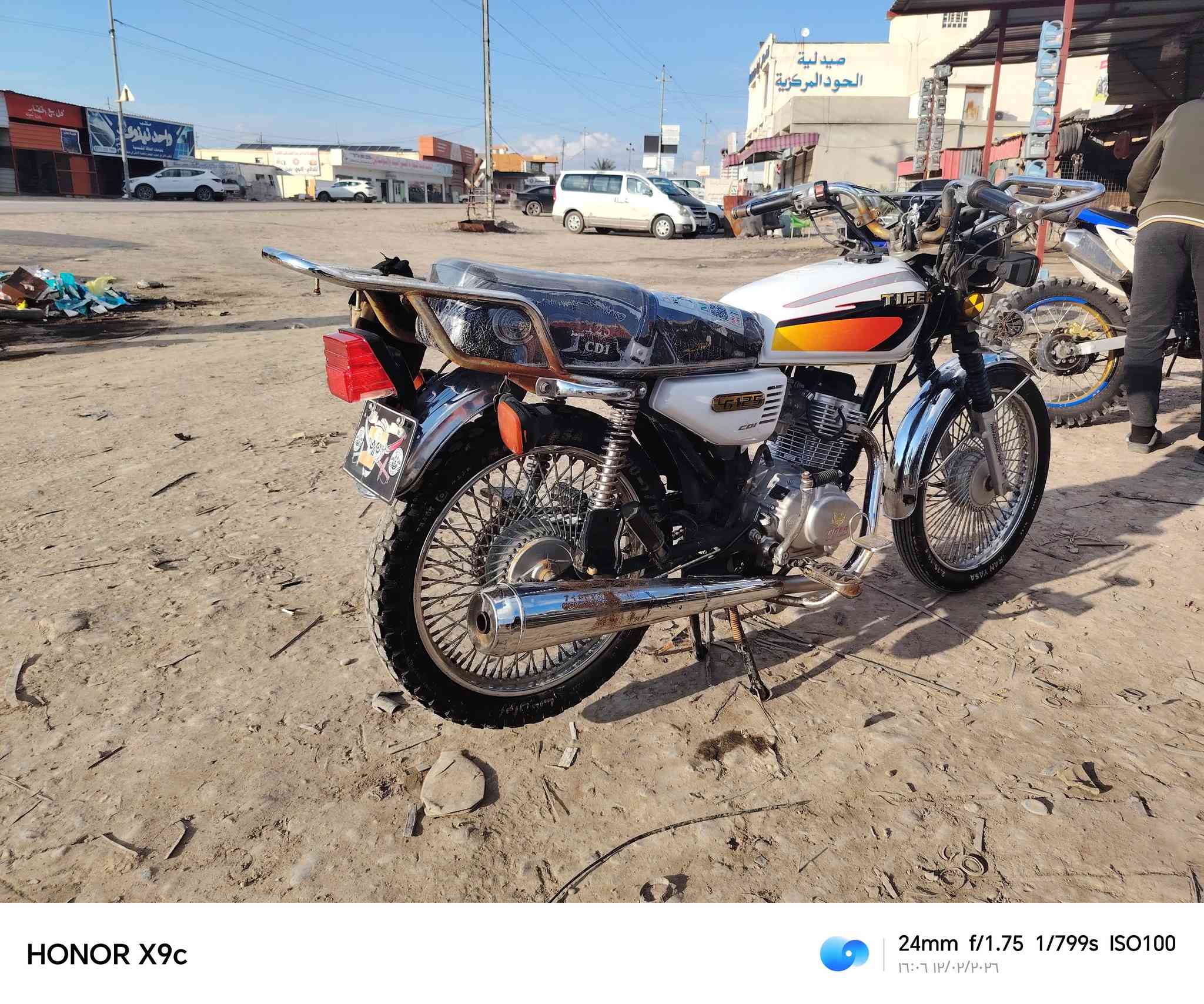 لبيع تايكر 2020شرط ما مفتوح وزن ثقيل كلشي شقال أسعر475 وبي مجال***********
