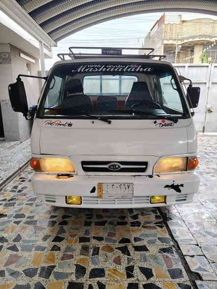 كيا بنكو موديل 95  رقم ديالى   
مشروع وطني   تحويل مباشر 
مكينه 2700 لاصرف لا بخار جديده 
شاصي مكفول تخم تاير صدر مشط باور 
محجر غلاف دوشمه كهربايات كله جاهز 
فقط صبغ حزام قماره وتكم بلادي 
سعر 58 مكان بغداد ه‍ *********** 
غير متواجد عل انت اتصل وتدلل
