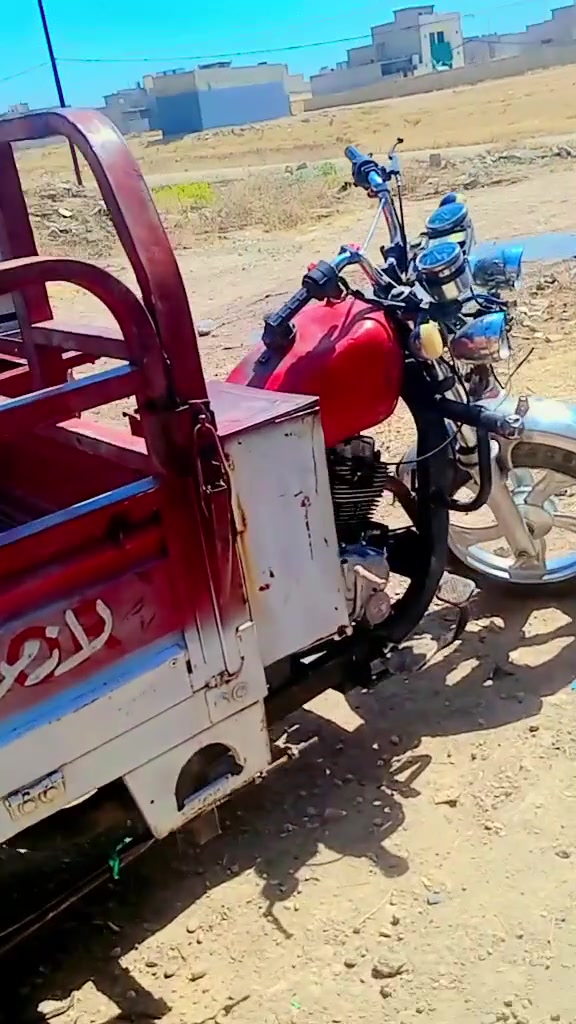 650 والستوته مضروبه ضاج ***********
