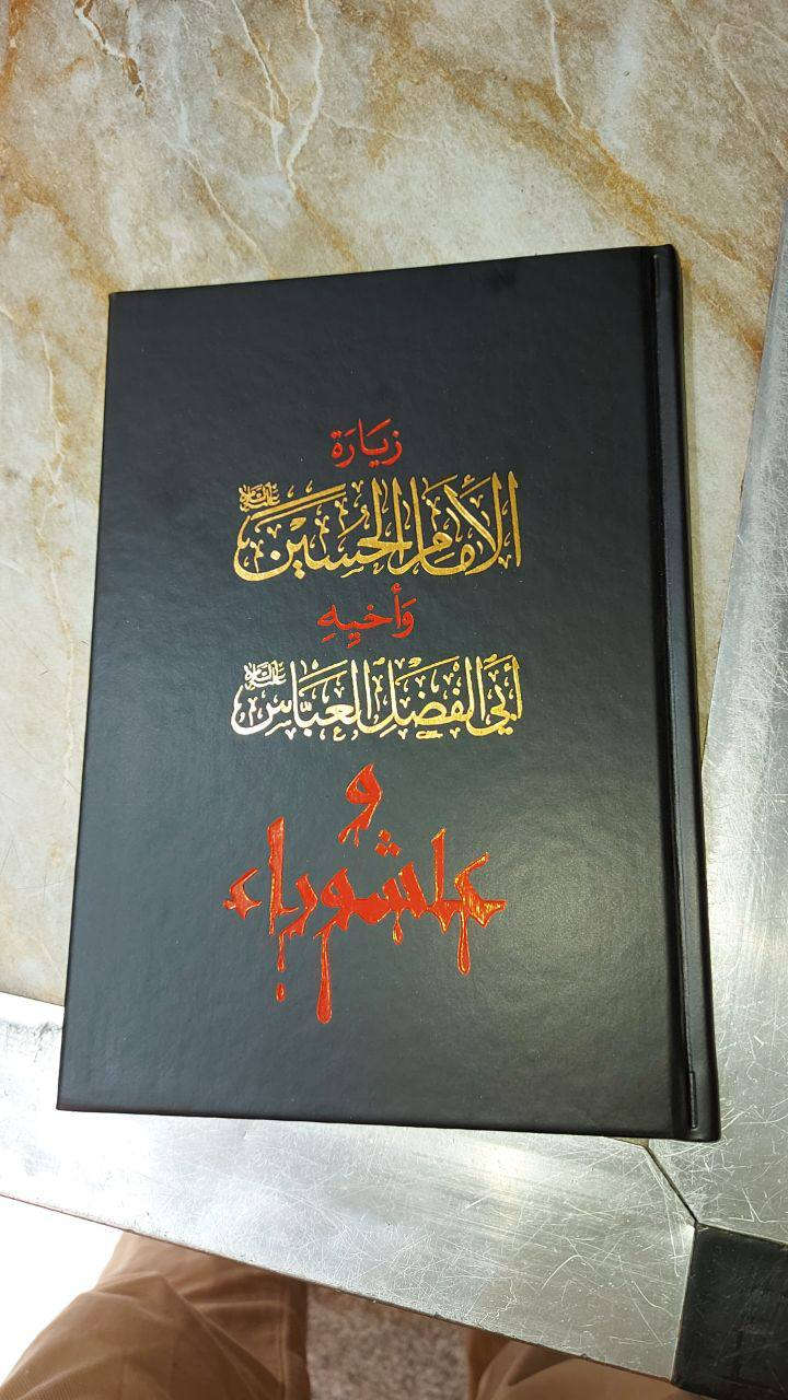 متوافر اي كتاب تريده وخدمت توصيل مجوده لطلب خاص او وتساب***********
