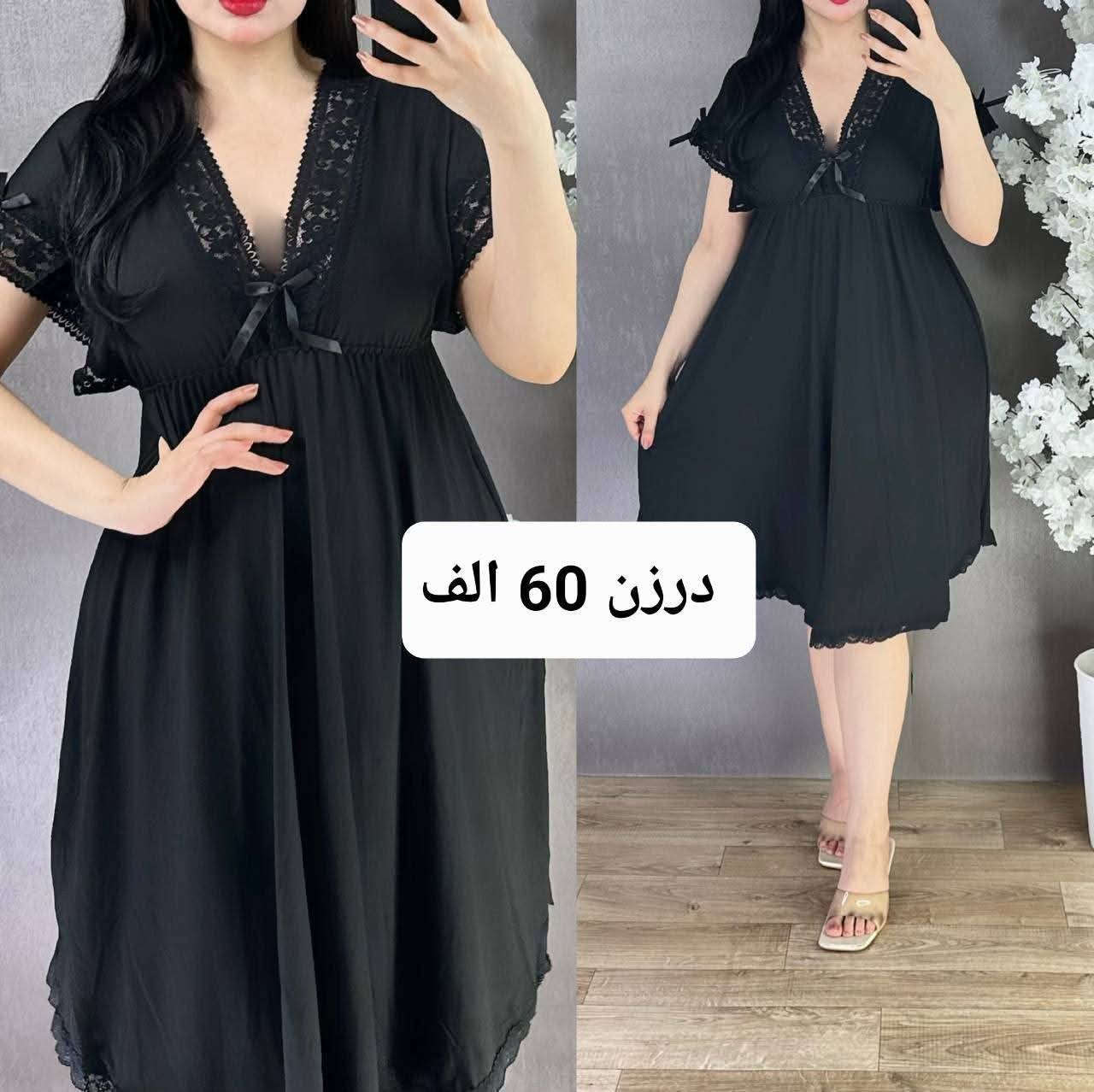 جمله فقط كلشي متوفر بقناه https://t.me/fdhkugcxdrty


**إذا كنت صاحب هذا الإعلان وتريد حذفه لأي سبب، رجاءا أرسل رسالة إلى الدعم الفني**
