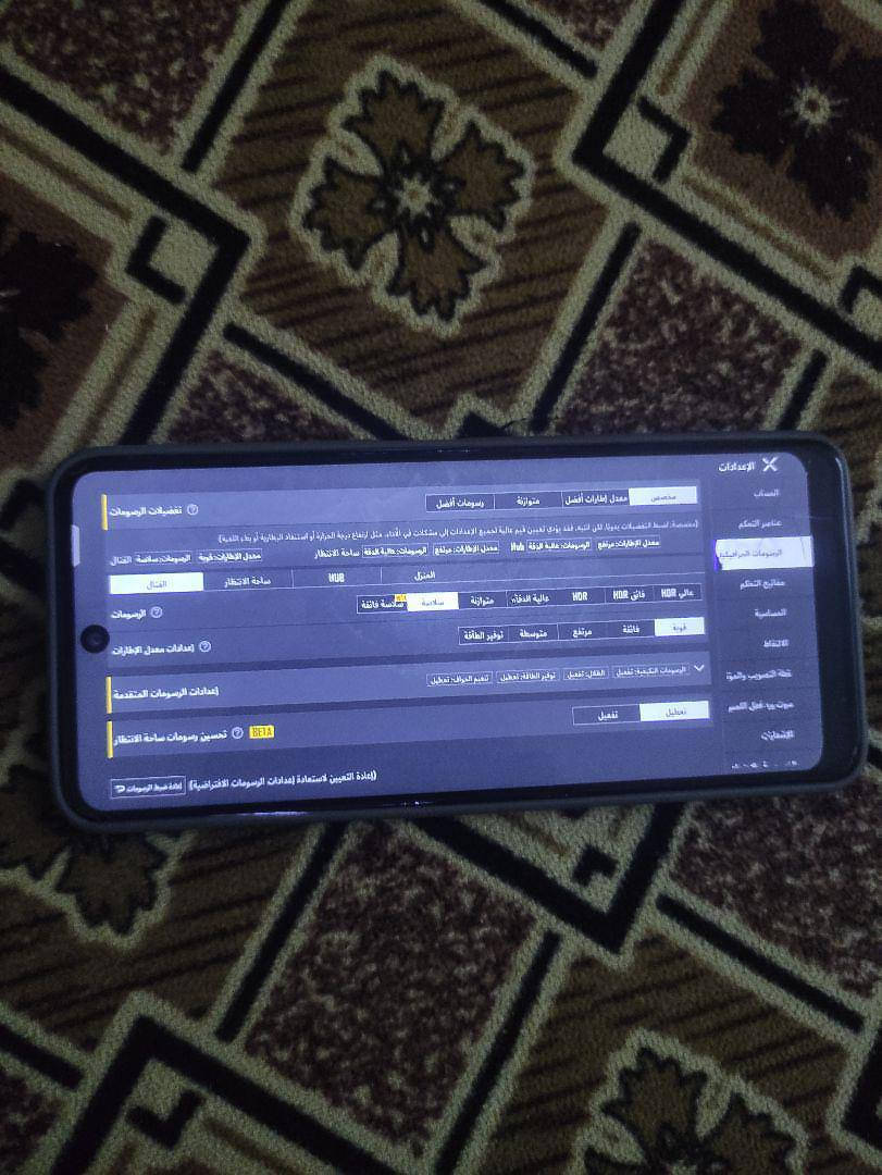 السلام عليكم انفنكس نوت50 ذاكرته256عشوائيه6+6 يعني12 ببجي 60افريم فول سلاسه يرادله ضهرب 15ضهر ماله و كامره اماميه يرادلهه جامه ب5 لمراوس حسب القناعه مكاني فلوجه


**إذا كنت صاحب هذا الإعلان وتريد حذفه لأي سبب، رجاءا أرسل رسالة إلى الدعم الفني**