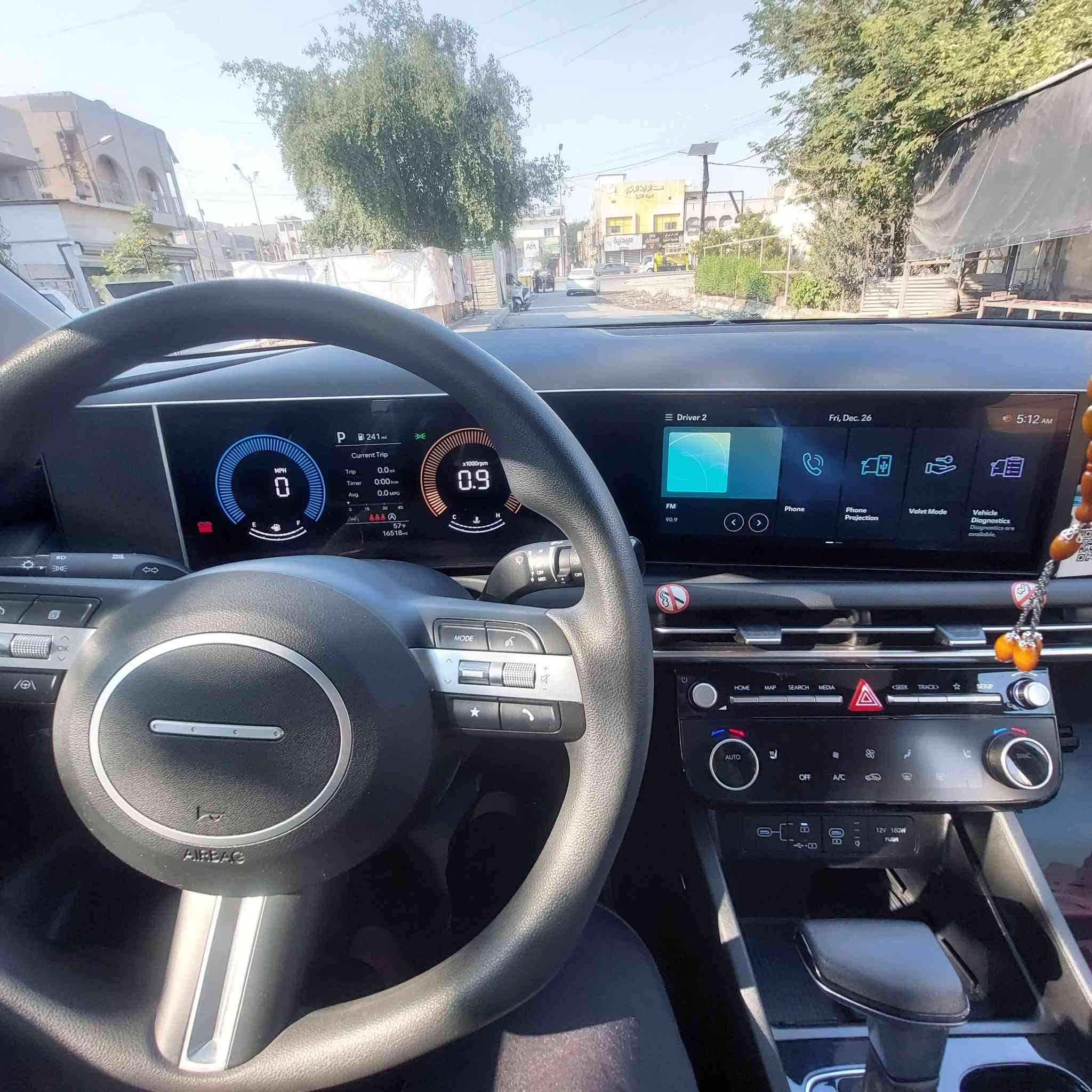 توسان للبيع موديل ٢٠٢٥ماشيه ١٦الف بسمي ترقيم جديد  مكان السياره بغداد شارع فلسطين ***********
