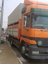 اكتروز • ٢٠٠١ • بدون صبغ