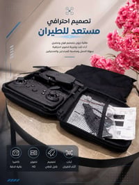 مشتريات امزون • ماعرف اله • واتساب فقط