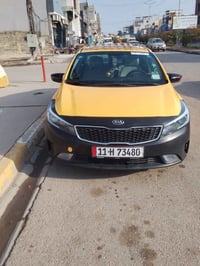 فورتي • ٢٠١٧ • وارد امريكي