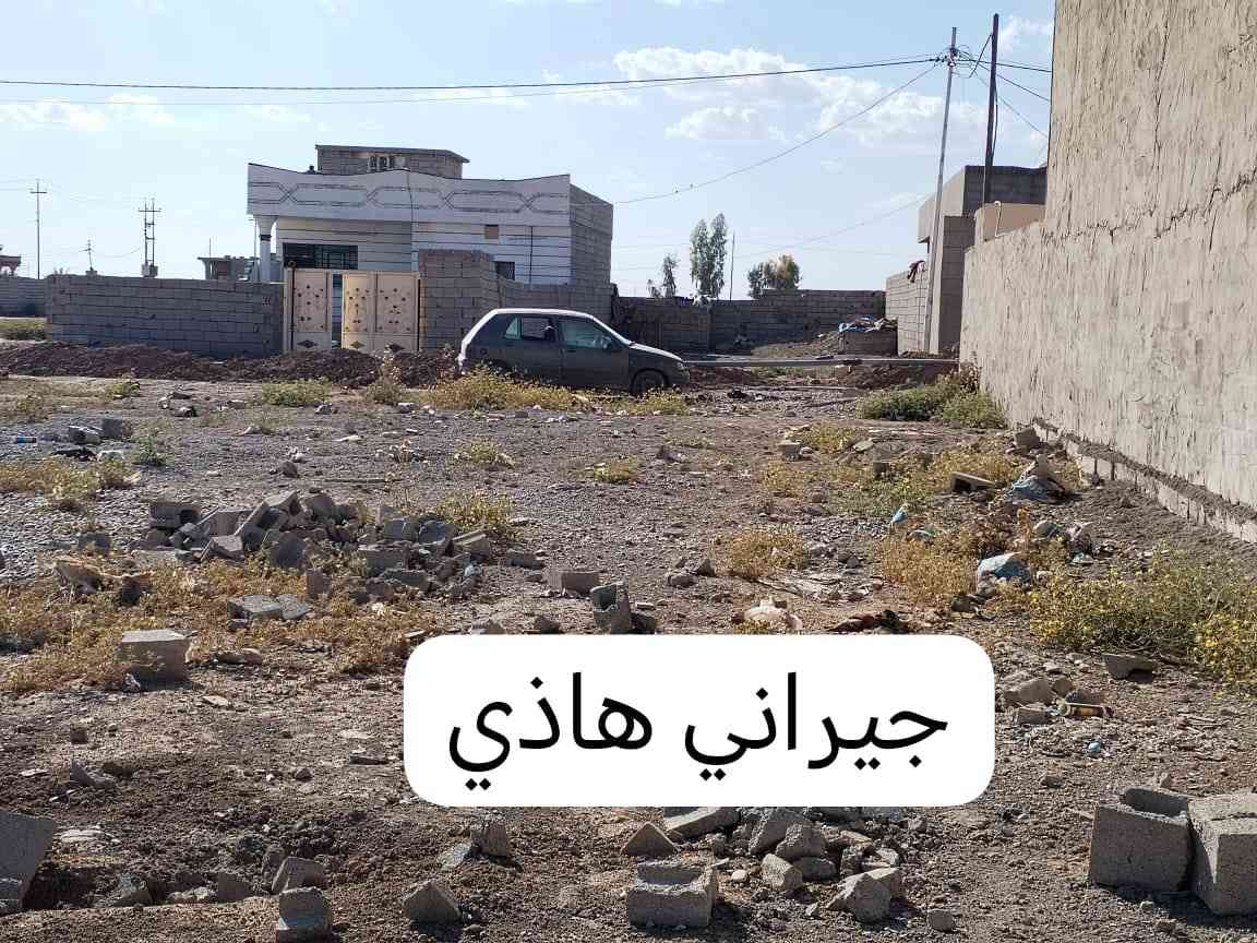 قطعة زراعي 250 م بل دبس
للتواصل ***********
