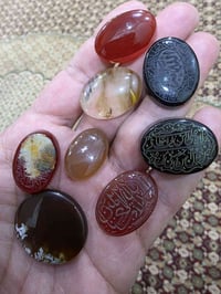 شلعة • ما أبيع مفردات • توصيل