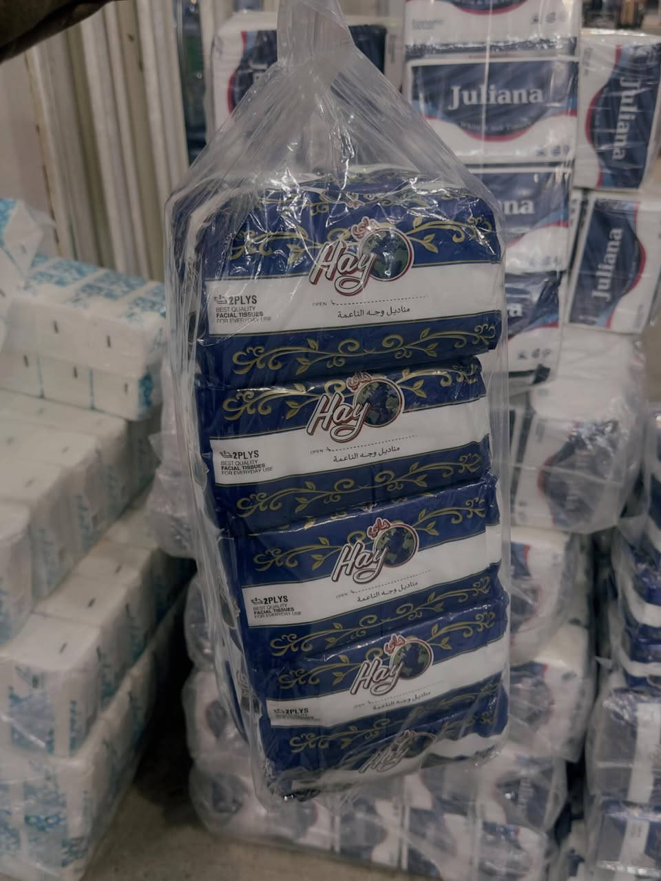 ✔️تشكيلة كلينس✔️
العنوان :موصل حي الصديق شارع البان 
شلاوي
يتوفر توصيل داخل الموصل و جميع المحافظات
للاستفسار مراسلة الصفحة أو الاتصال على الرقم ***********
