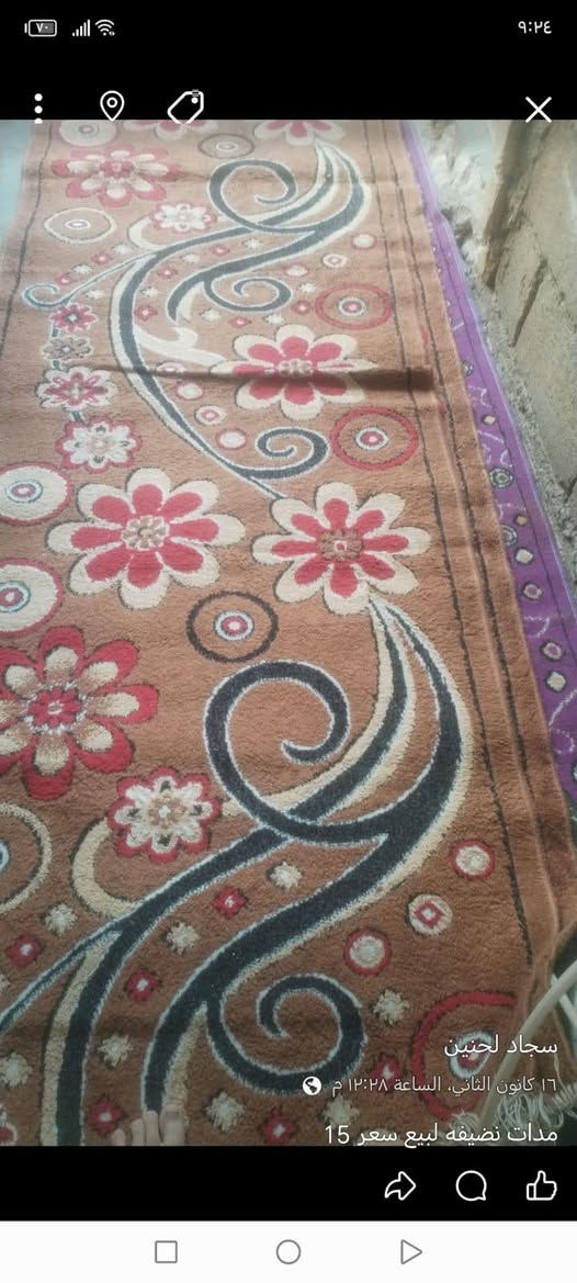 بس شراي يراسل. مو شراي لا تراسل ساعه ودوخنه أو ماعندك كلمه


**إذا كنت صاحب هذا الإعلان وتريد حذفه لأي سبب، رجاءا أرسل رسالة إلى الدعم الفني**