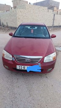 سبكترا • ٢٠٠٩ • ضرر خلفي