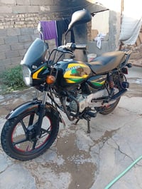 بوكسر 22 بغداد بسمي رقم الهاتف 07704012208