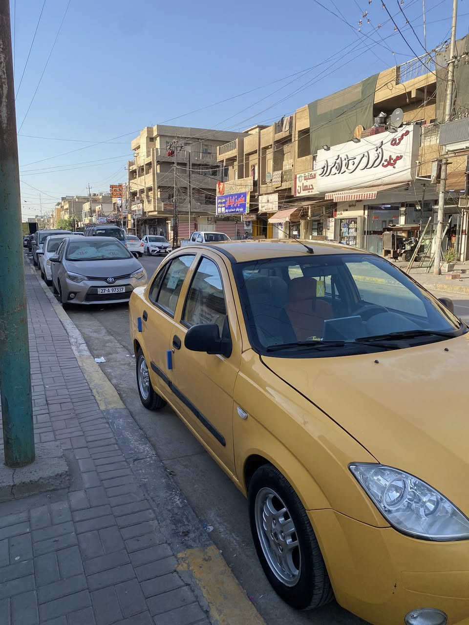 السلام عليكم طيبه 2016للاستفسار الاتصال على هذا الرقم ***********
