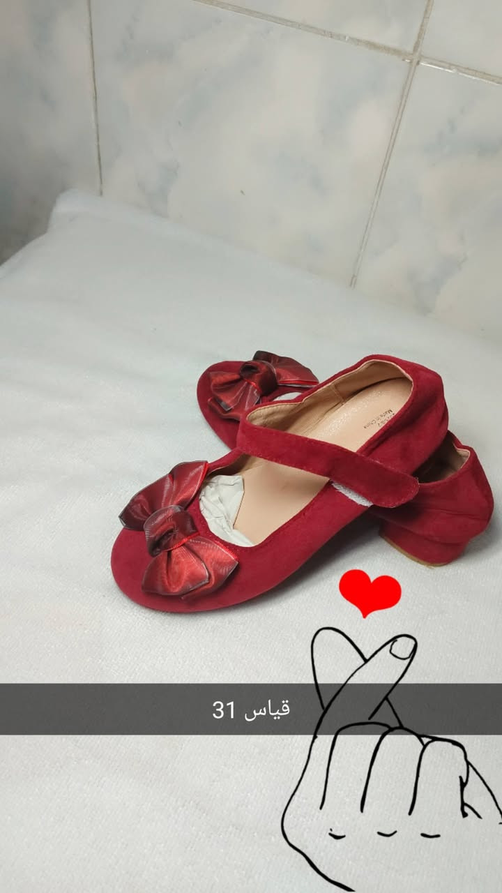يسعد اوقاتكون  🔥 عرض جديد 🔥
أحذية أطفال موديلات مميزة 👟✨
💖 خامة ممتازة 💖 شكل أنيق 💖 أسعار مناسبة
لا تضيعوا الفرصة، الكمية محدودة!
للطلب والاستفسار. رسالة خاصة 📲
👟✨ أحذية أطفال من إيلين ✨👟
خطوات صغيرة... وأناقة كبيرة 💕.


**إذا كنت صاحب هذا الإعلان وتريد حذفه لأي سبب، رجاءا أرسل رسالة إلى الدعم الفني**